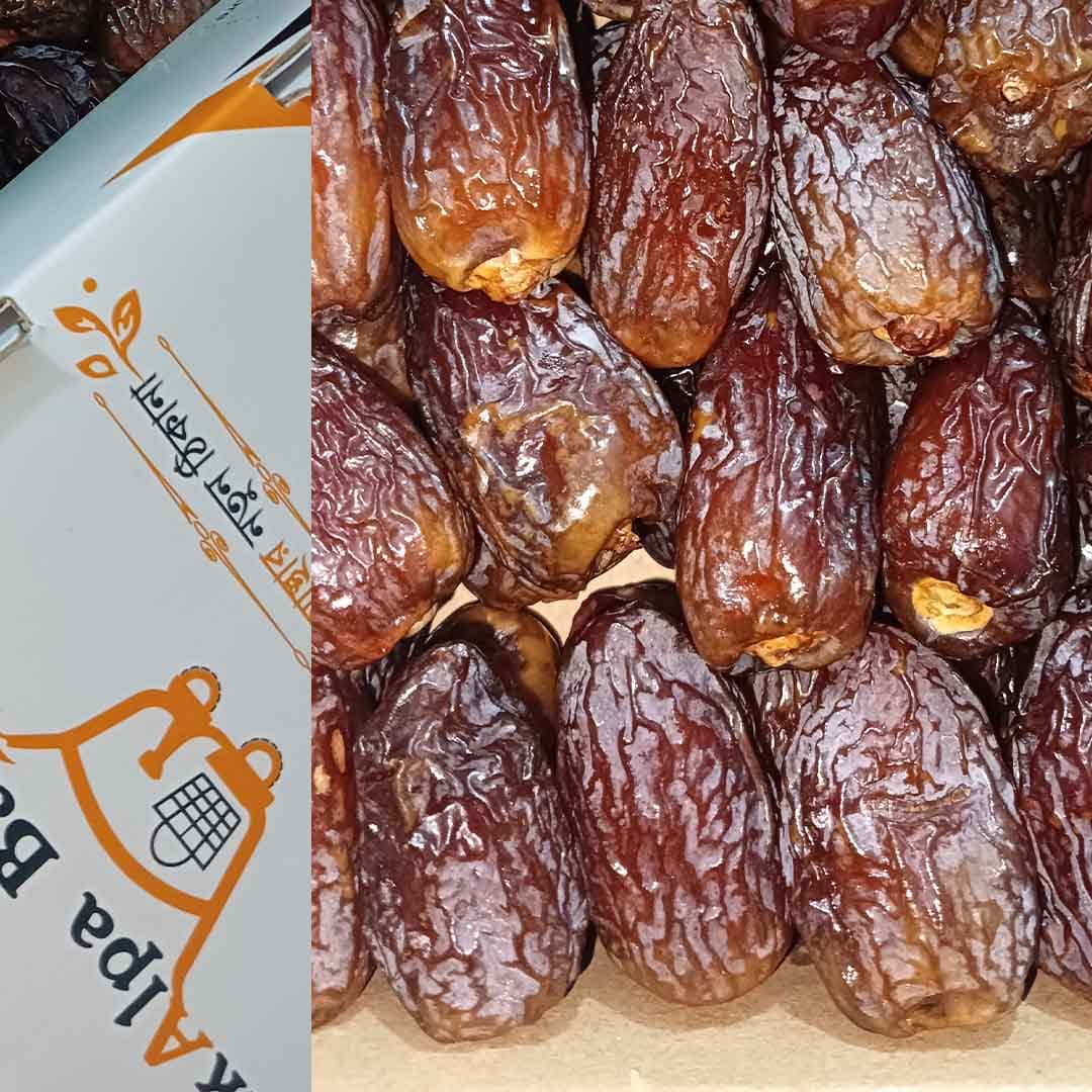 মেডজুল খেজুর জাম্বু- 1Kg